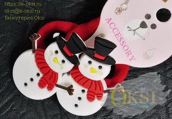 РЕЗИНКА 2шт-RZ01116