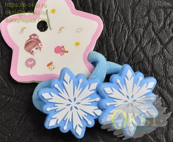 РЕЗИНКА 2шт-RZ01118