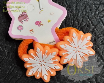 РЕЗИНКА 2шт-RZ01119