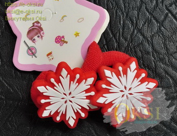 РЕЗИНКА 2шт-RZ01120