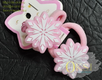 РЕЗИНКА 2шт-RZ01121