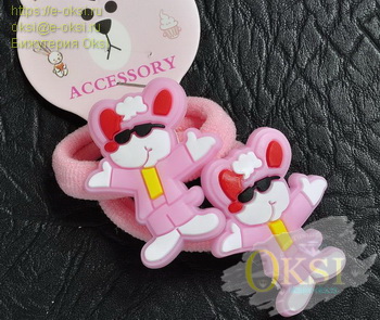 РЕЗИНКА 2шт-RZ01125