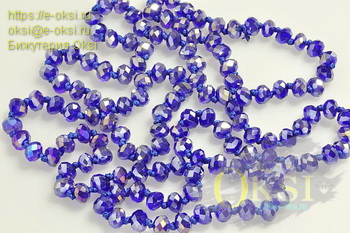 ДЛИННОЕ КОЛЬЕ-BS10402