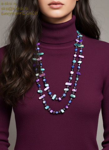 ДЛИННОЕ КОЛЬЕ-BS10528