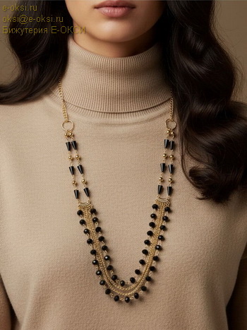 ДЛИННОЕ КОЛЬЕ-PD31028