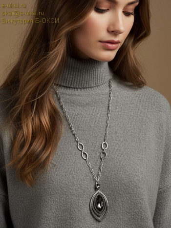 ДЛИННОЕ КОЛЬЕ-PD31313