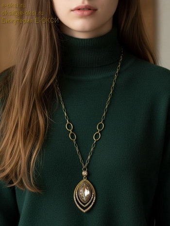 ДЛИННОЕ КОЛЬЕ-PD31314