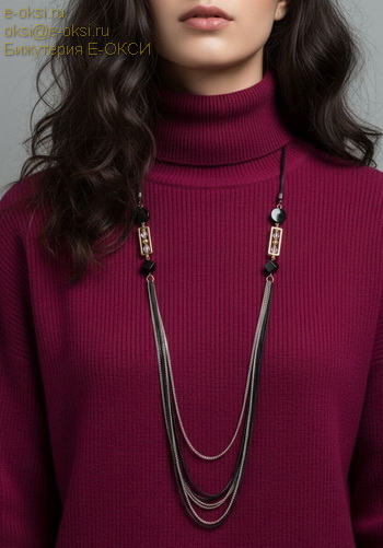 ДЛИННОЕ КОЛЬЕ-PD31532