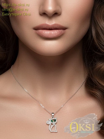 ПОДВЕСКА-PD31831