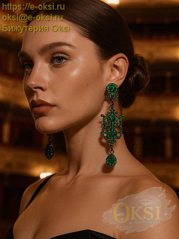 СЕРЬГИ -SM41942