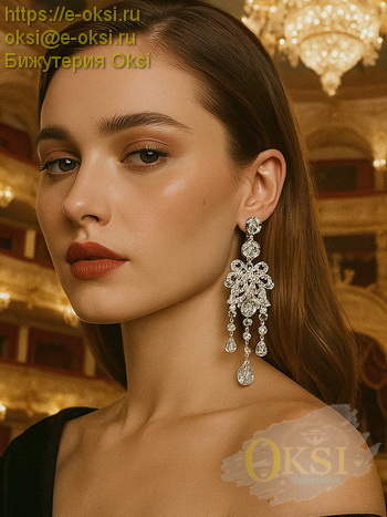 СЕРЬГИ -SM43289