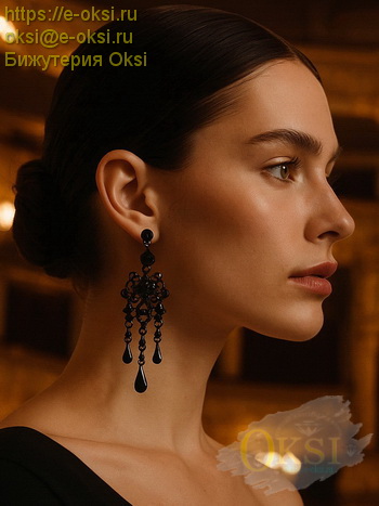СЕРЬГИ ДЛИННЫЕ-SM43290