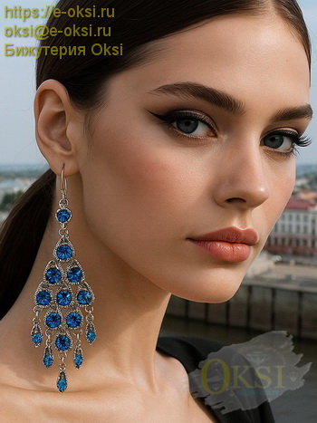 СЕРЬГИ-SM43300