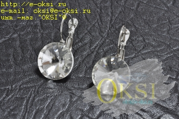 СЕРЬГИ-SM43533