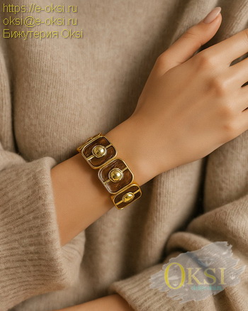 БРАСЛЕТ-BR61207