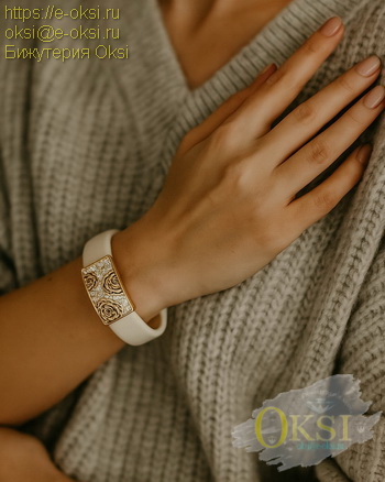 БРАСЛЕТ-BR61212