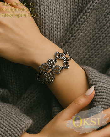 БРАСЛЕТ-BR61396