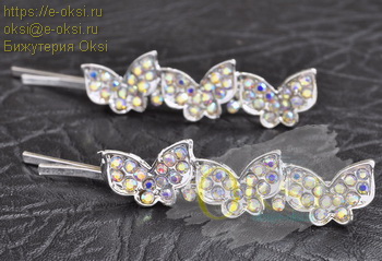 ЗАКОЛКИ 2шт-NV200479