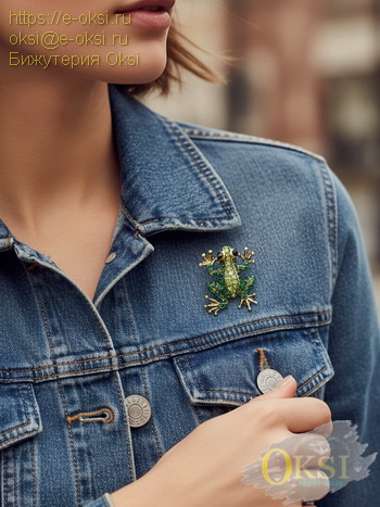 БРОШЬ-ТАЛИСМАН-BSH300548