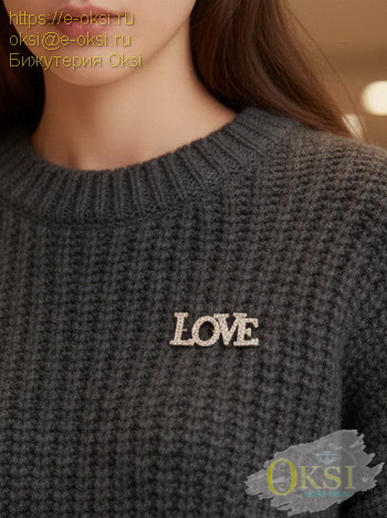 БРОШЬ-BSH300560