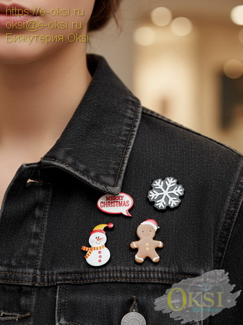 БРОШЬ 4шт-BSH300609