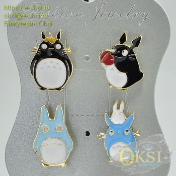 УЦЕНКА 4шт-BSH300734