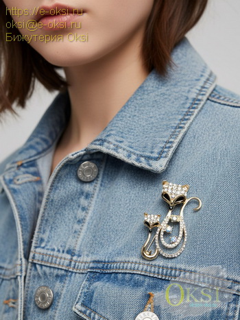 БРОШЬ 5см-BSH300745