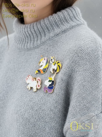 БРОШЬ 4штуки-BSH300787