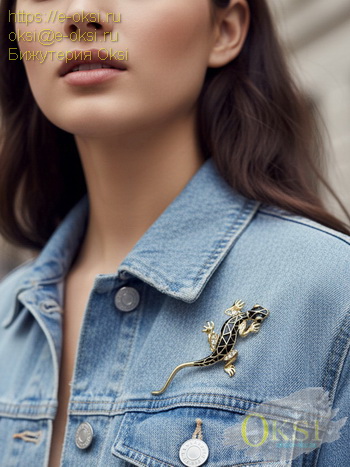 БРОШЬ КУЛОН ТАЛИСМАН-BSH300791