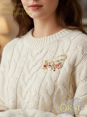 БРОШЬ 6,5см-BSH300801