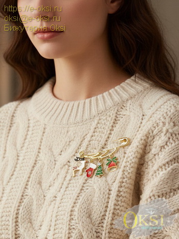 БРОШЬ-BSH300803