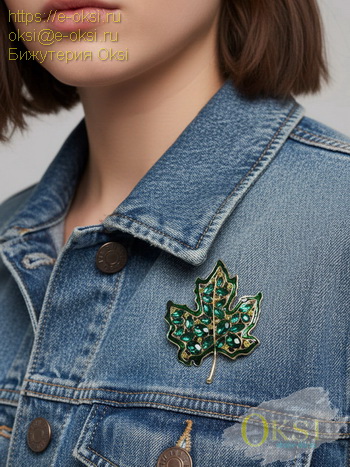 БРОШЬ-КУЛОН-BSH300927