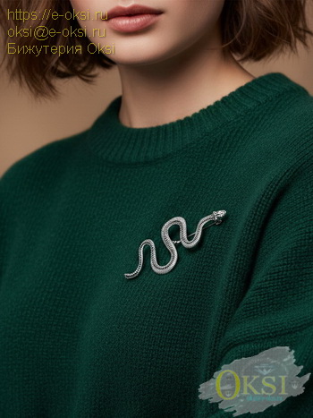 БРОШЬ 7см-BSH300934