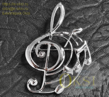 БРОШЬ 5см-BSH301012