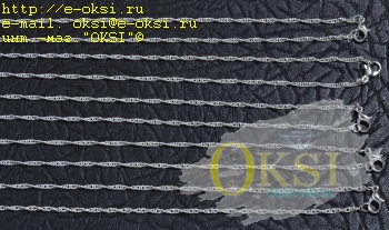 ЦЕПОЧКА 1шт-SH200020